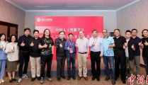 中国人工智能学会,引领智能科技发展，推动产业创新与融合