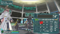 梦幻之星携带版2,掌上冒险，开启奇幻旅程