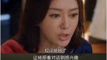 娱乐圈吃瓜完结小说,吃瓜终结篇，揭秘明星背后的真相