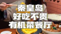 娱乐吃瓜酱108,揭秘娱乐圈那些不为人知的幕后故事