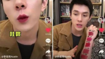 娱乐圈吃瓜直播间推文,揭秘明星幕后故事