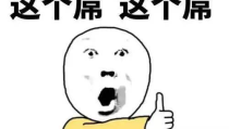 娱乐吃瓜酱笑话段子大全,娱乐吃瓜酱笑话段子大盘点