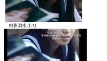 吃瓜娱乐圈推文,华表奖揭晓、明星恋情再起波澜、影视作品动态盘点