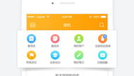 天工网爆料,高校低薪招聘引发学历贬值与就业焦虑争议