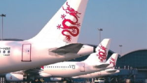 港龙航空公司官网,国泰航空集团旗下，香港枢纽的国际航空公司