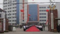 石家庄铁路职业技术学院分数线,石家庄铁路职业技术学院历年录取分数线及专业解析