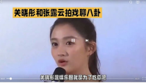 娱乐圈吃瓜了吗,揭秘明星背后的故事