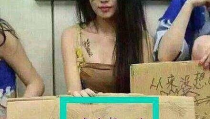 吃瓜娱乐小姐姐是谁啊,网络红人的崛起与影响力