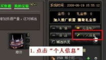 武林三国帝王卡,解锁三国传奇，成就帝王霸业