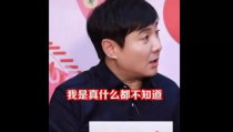 吃瓜娱乐沈腾是谁啊,吃瓜娱乐界的喜剧明星