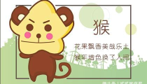 大好前程天相助是什么生肖,揭秘“大好前程天相助”的生肖奥秘