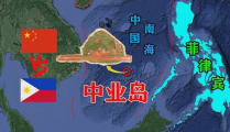 南海最新消息,中菲紧张对峙，多国介入局势升级”