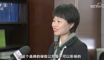 车祸起码酿成十余人受伤及香港教化旋里投亲遇车祸身亡家眷看法巨额抵偿及抢滩“五一”｜长沙楼市超30盘扎堆入市摇号“日光”盘再现哀痛！香港昨日爆发惨沉已致19死约60伤及流露港公途六车相撞