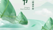 端午节图片高清大图,高清大图带你领略传统节日魅力