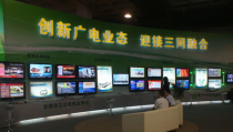广播电视,广播电视行业发展趋势与挑战