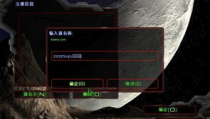 星际争霸1.08中文版下载,重温经典，畅享即时战略巅峰之作