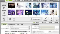 数码大师免费版下载,数码爱好者的得力助手，解锁创意无限
