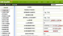 易网163,探索互联网新纪元，引领未来生活潮流