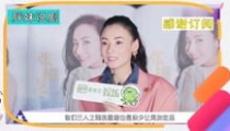 娱乐八卦吃瓜素材视频,明星幕后故事大曝光！