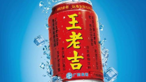 娱乐吃瓜酱王老吉视频在线观看,带你领略短视频盛宴