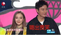 娱乐圈吃瓜大挑战,吃瓜大挑战，明星隐私大曝光！