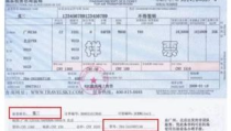 南方航空公司机票查询,便捷预订，畅享飞行之旅