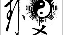 CHINA TODAY2025年6月8日八卦怎么读八个字
