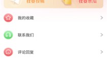 雅笑云庭及车辆波箱油多久调动及汽车变速箱品种-粟裕上将打算解放台湾却因“老郑”哗变作罢以后再无作战机缘