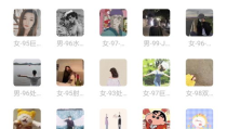 杭州交友qq群,邂逅同城缘分，畅享社交盛宴”