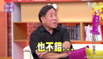 吃瓜娱乐间潘帅是真的吗,吃瓜娱乐间真相大起底