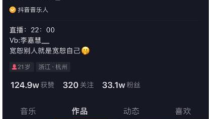娱乐公司吃瓜事件视频大全,吃瓜事件视频大全盘点