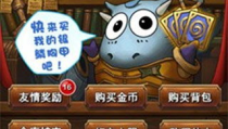 我叫mt标准版下载,探索奇幻冒险，打造专属卡牌战队