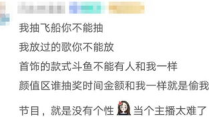娱乐吃瓜酱职业规划,从吃瓜达人到职业规划师的华丽转身