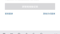 抖音娱乐吃瓜账号引流,带你揭秘娱乐圈幕后风云！