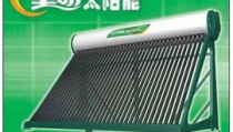 皇明太阳能售后,全方位服务保障，让清洁能源更安心