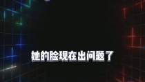 怎么都是娱乐吃瓜直播间,带你走进热门直播间的幕后故事