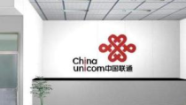 联通官网营业厅,一站式通信服务，便捷生活新体验”