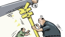 刑事案件,刑事案件的侦查、审判与执行全流程