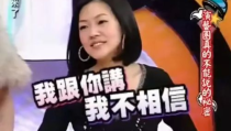 吃瓜娱乐赵小瞒是谁
